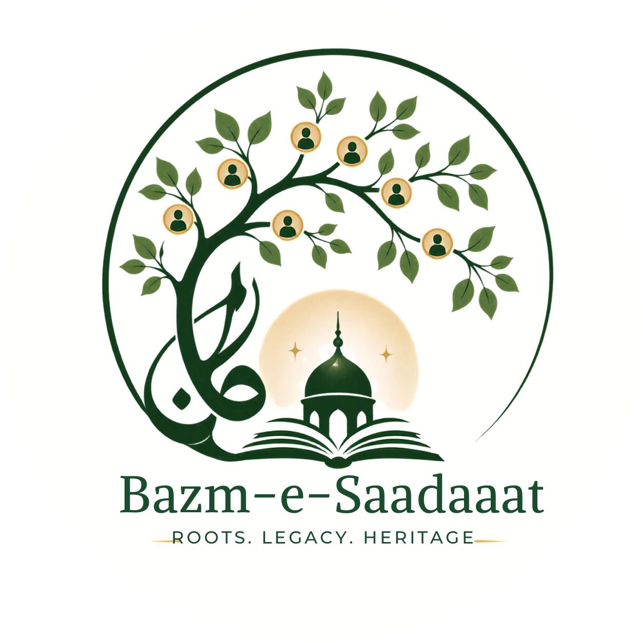 Bazm-e-Saadaat Logo